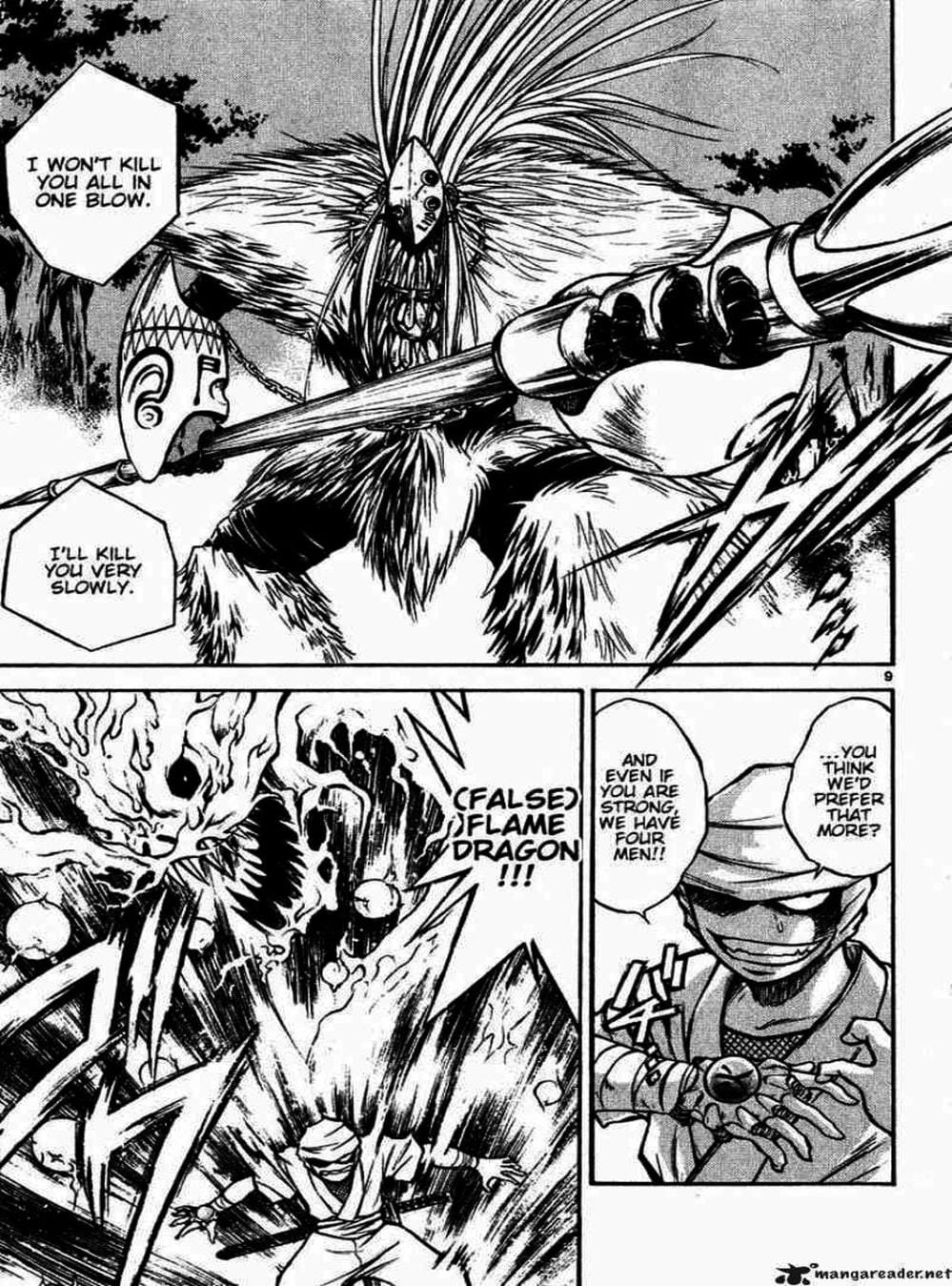 Truyện Tranh Ngọn Lửa Recca - Flame Of Recca trang 9