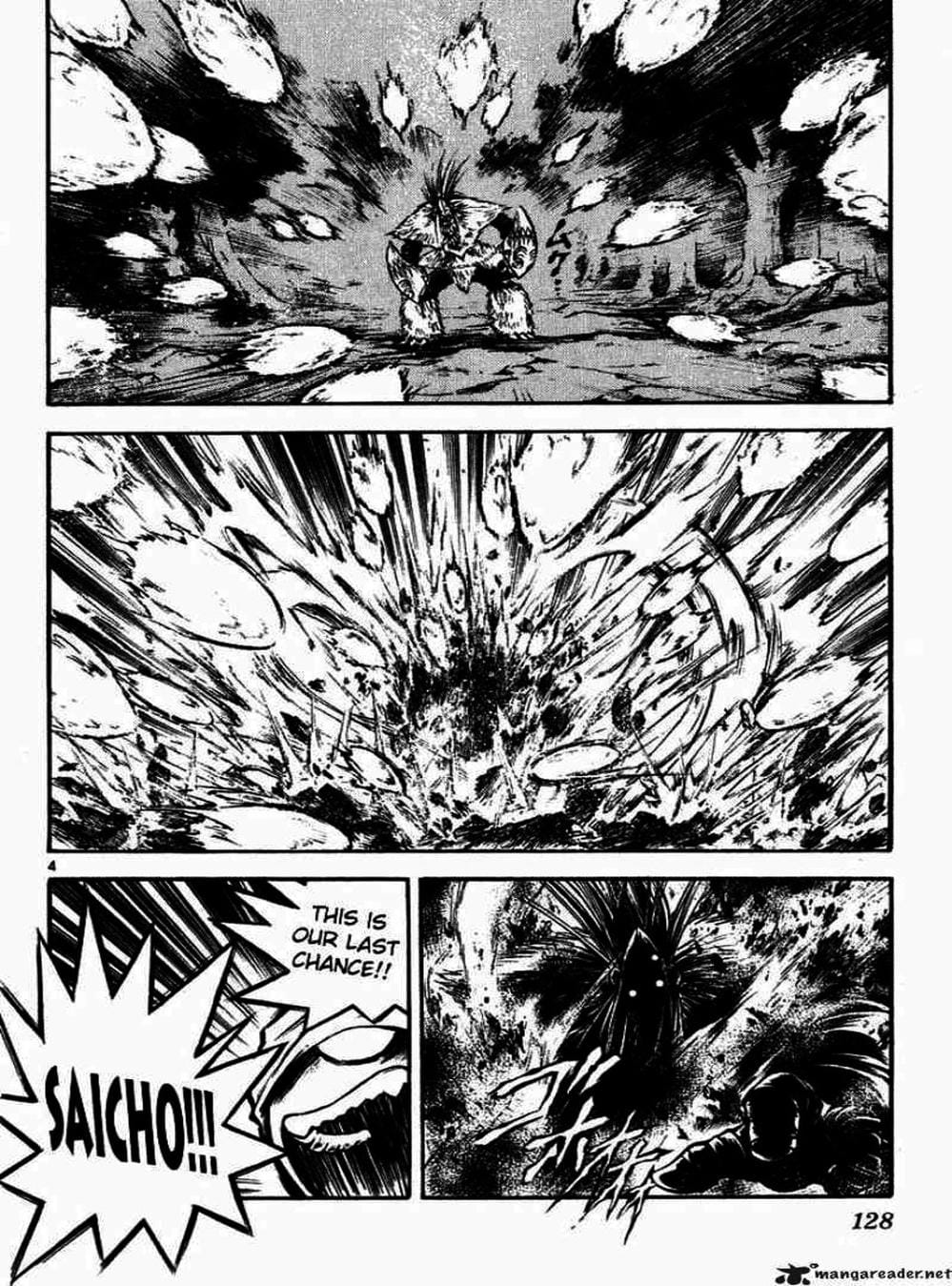 Truyện Tranh Ngọn Lửa Recca - Flame Of Recca trang 9