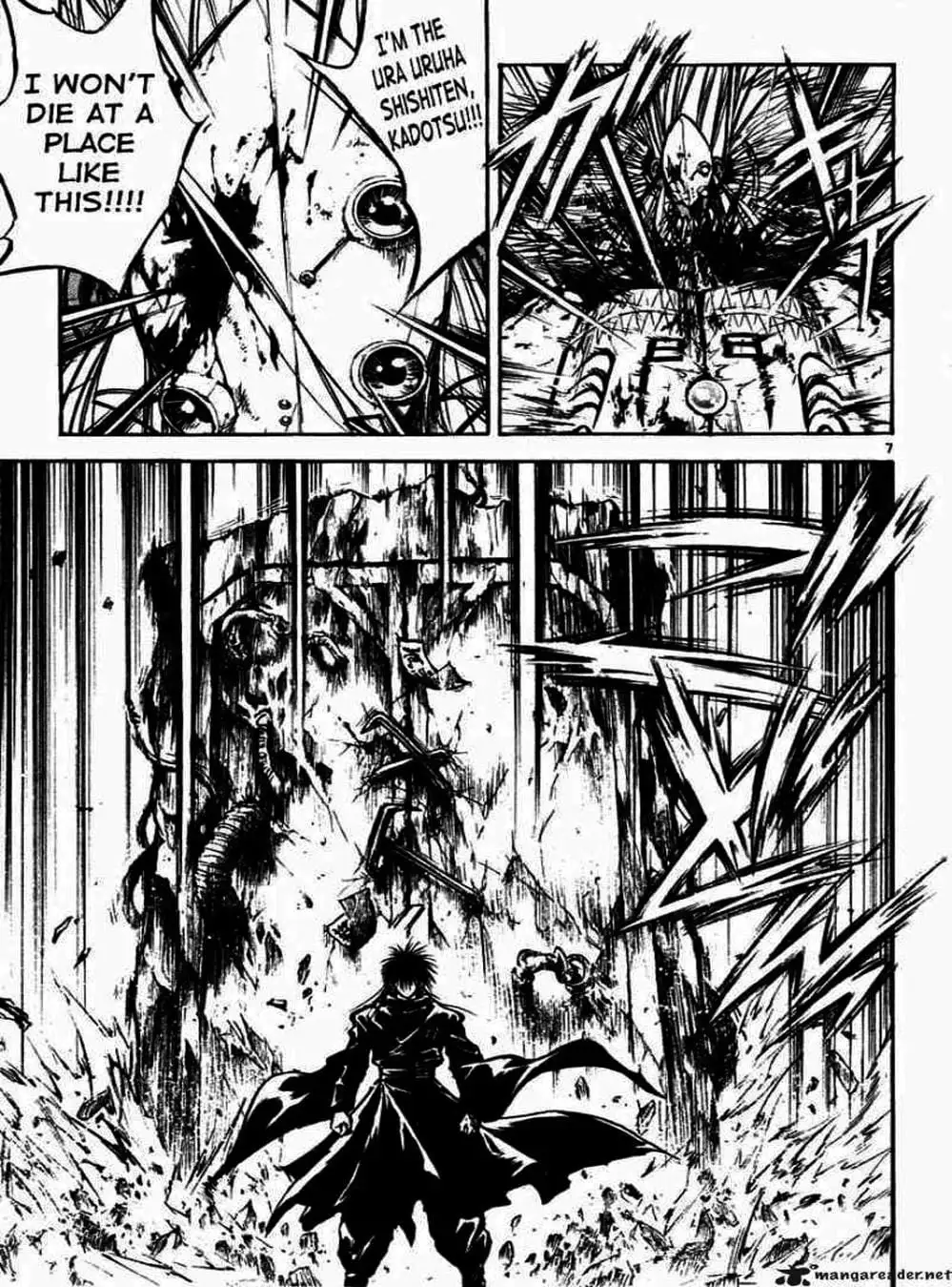 Truyện Tranh Ngọn Lửa Recca - Flame Of Recca trang 9