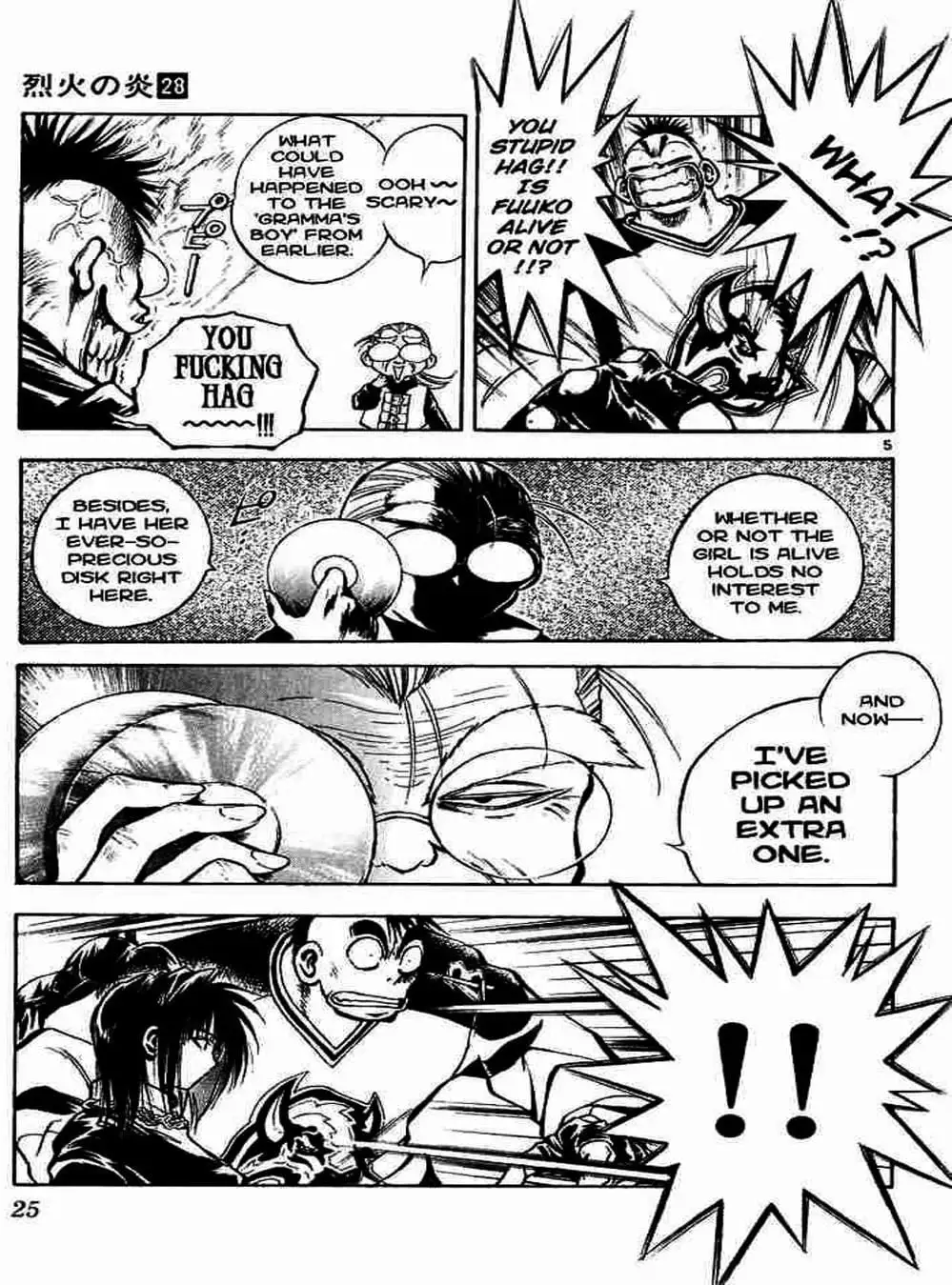 Truyện Tranh Ngọn Lửa Recca - Flame Of Recca trang 9