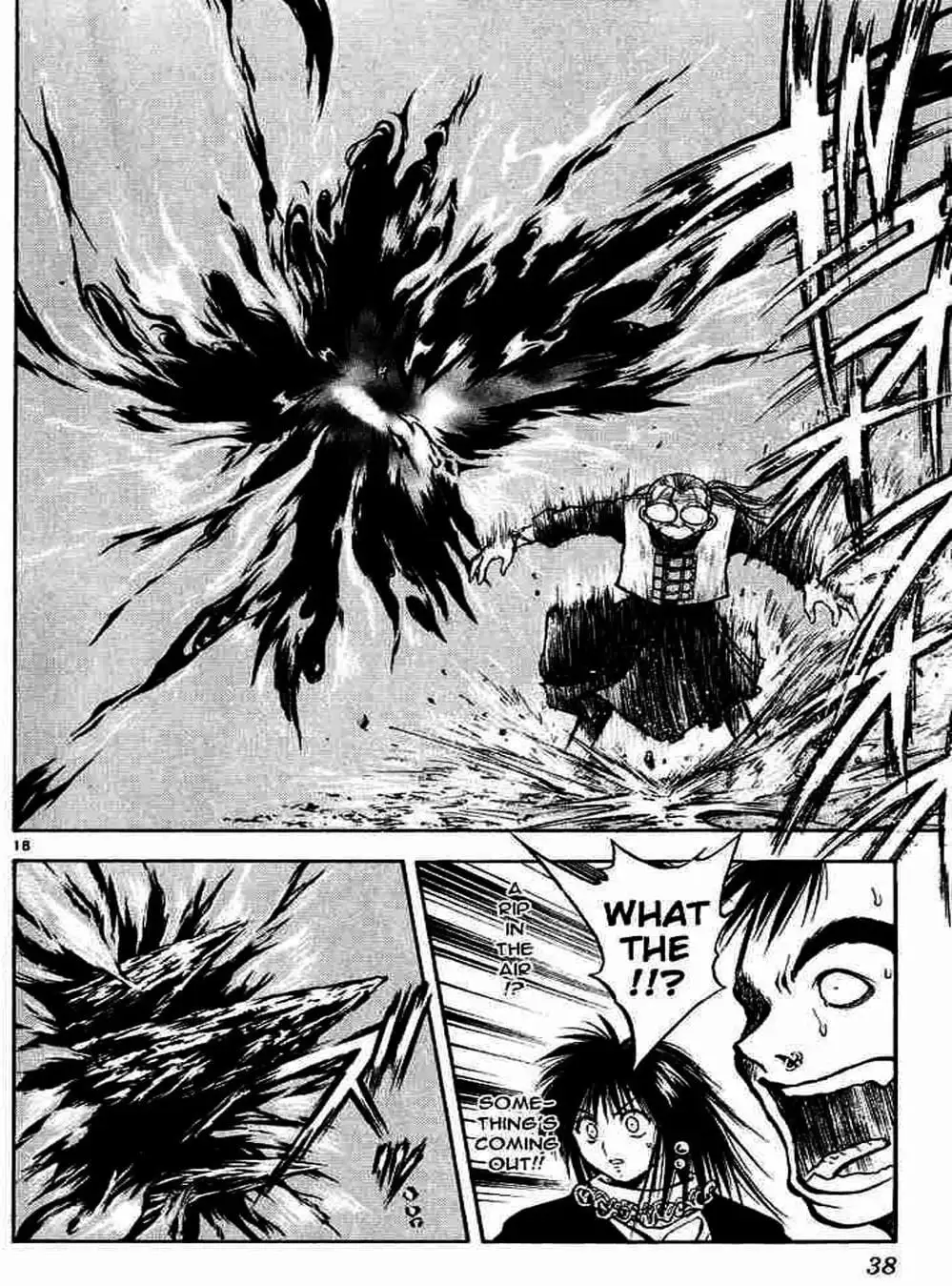 Truyện Tranh Ngọn Lửa Recca - Flame Of Recca trang 9