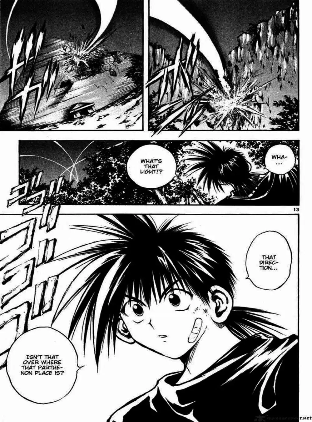 Truyện Tranh Ngọn Lửa Recca - Flame Of Recca trang 9