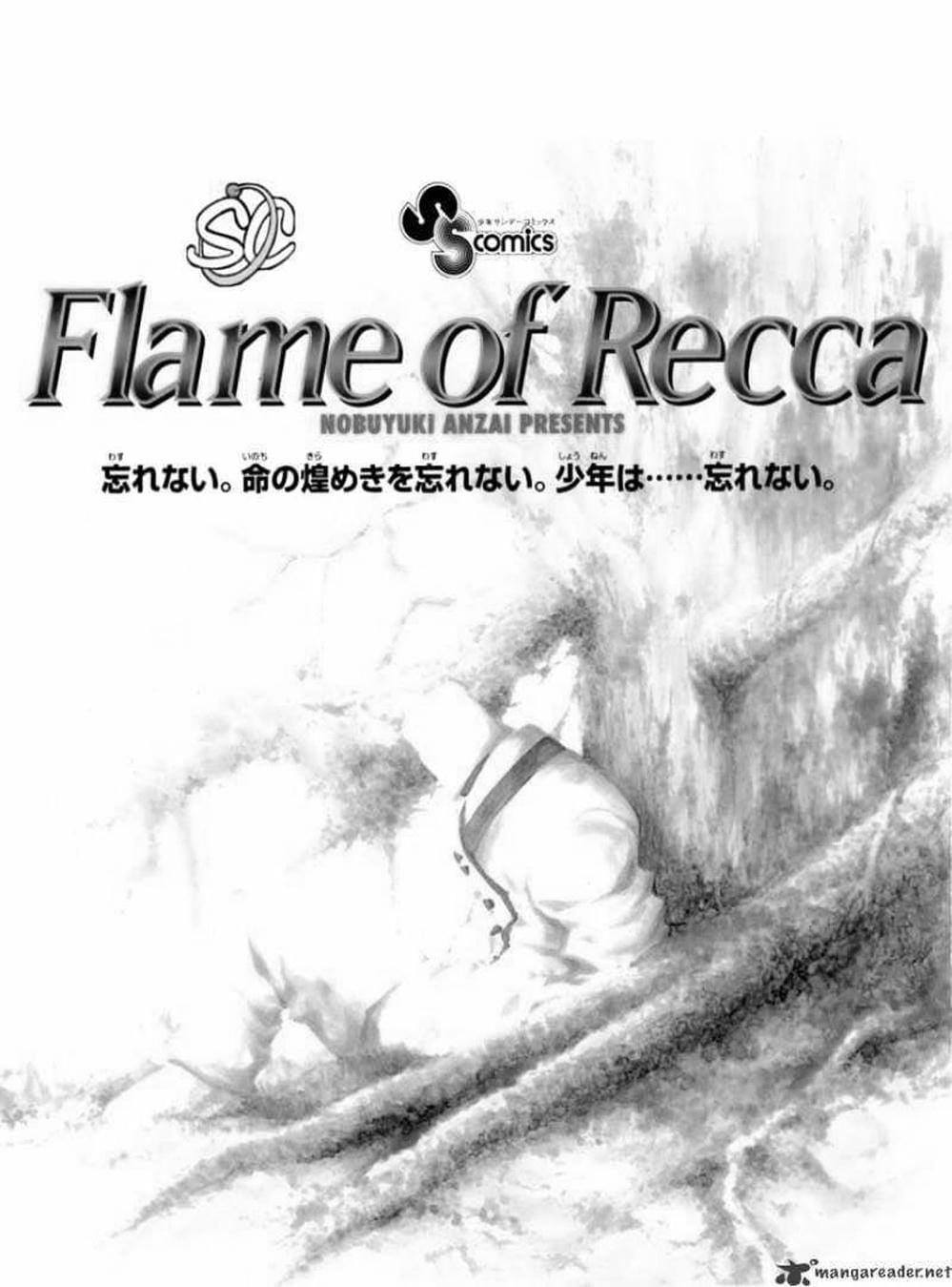 Truyện Tranh Ngọn Lửa Recca - Flame Of Recca trang 9