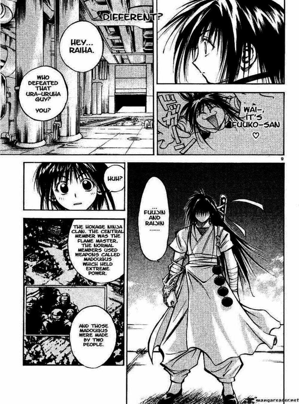 Truyện Tranh Ngọn Lửa Recca - Flame Of Recca trang 9