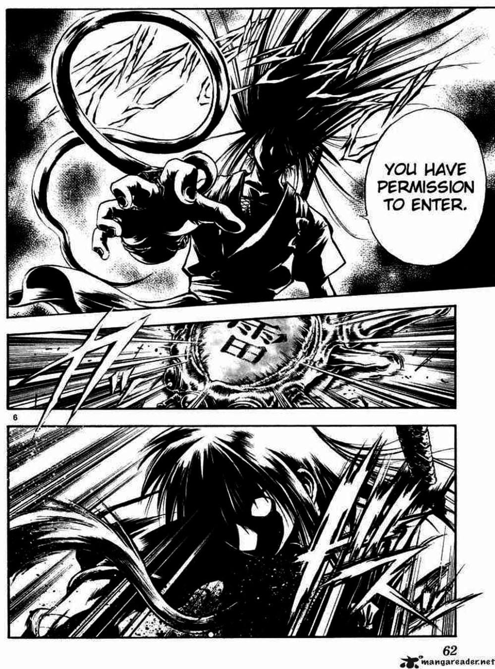 Truyện Tranh Ngọn Lửa Recca - Flame Of Recca trang 9