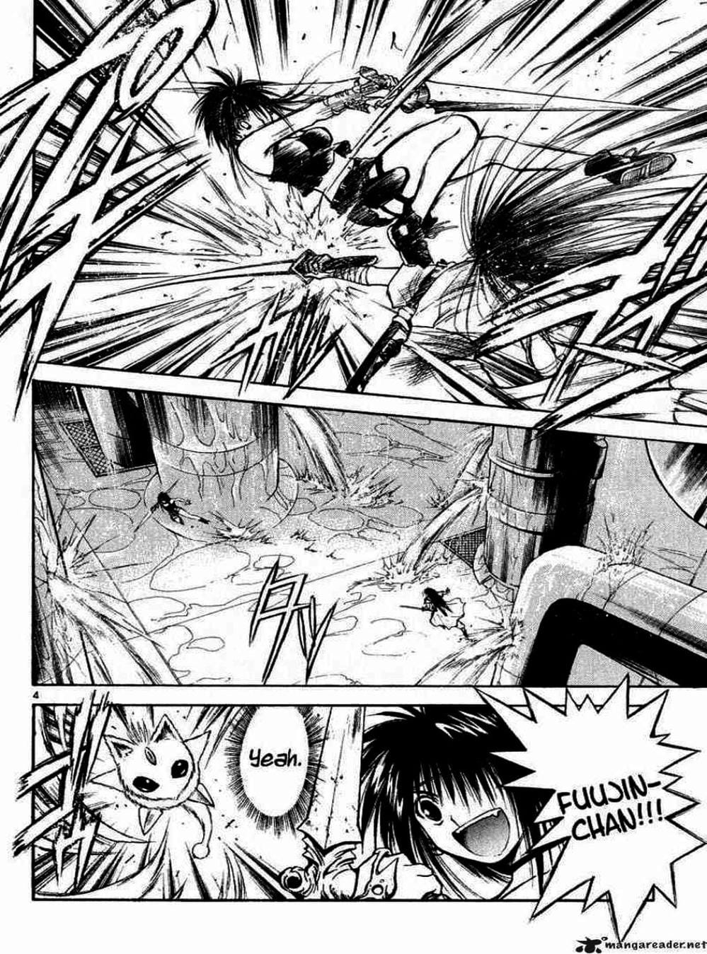 Truyện Tranh Ngọn Lửa Recca - Flame Of Recca trang 9