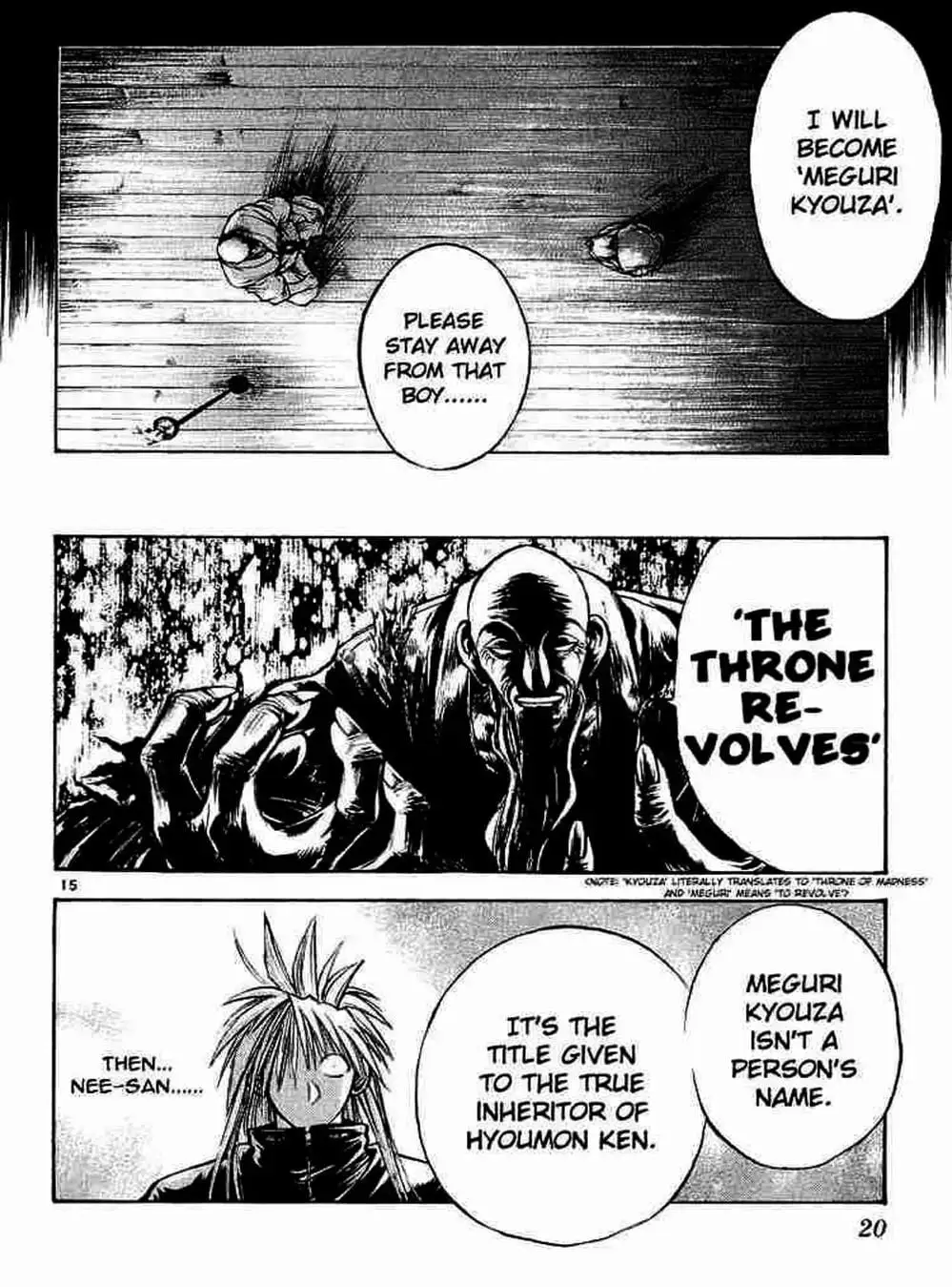 Truyện Tranh Ngọn Lửa Recca - Flame Of Recca trang 9