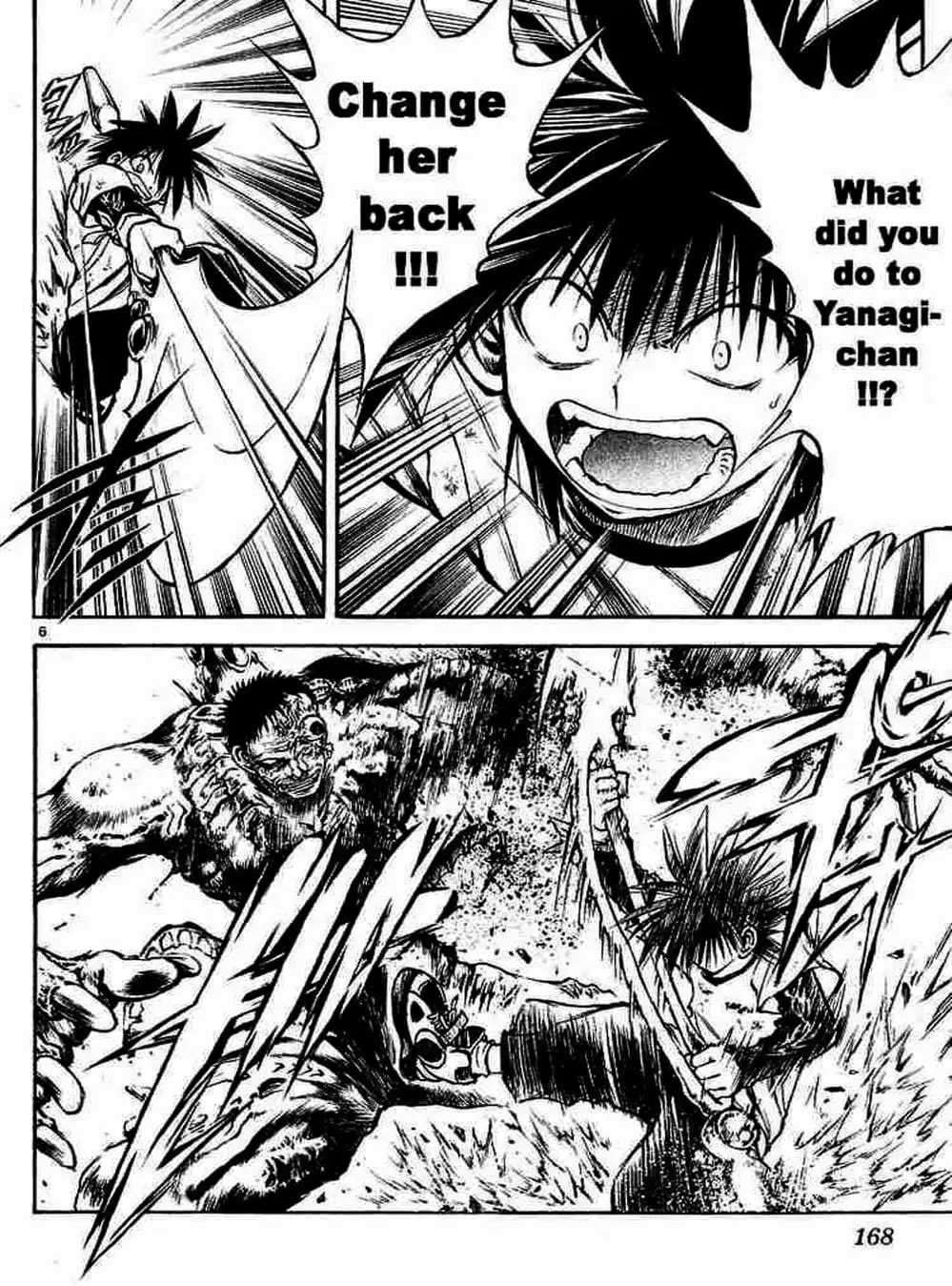 Truyện Tranh Ngọn Lửa Recca - Flame Of Recca trang 9