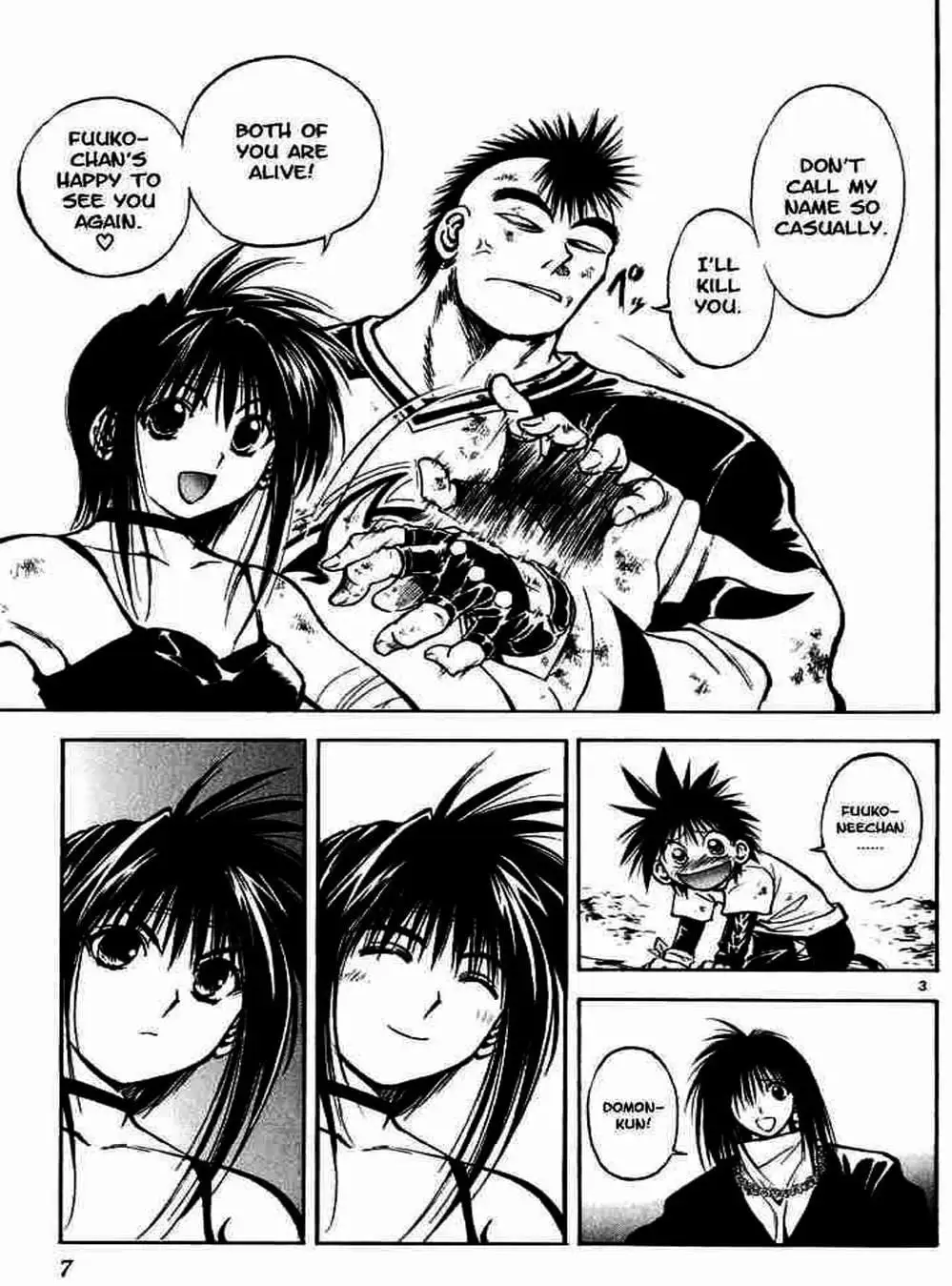 Truyện Tranh Ngọn Lửa Recca - Flame Of Recca trang 9