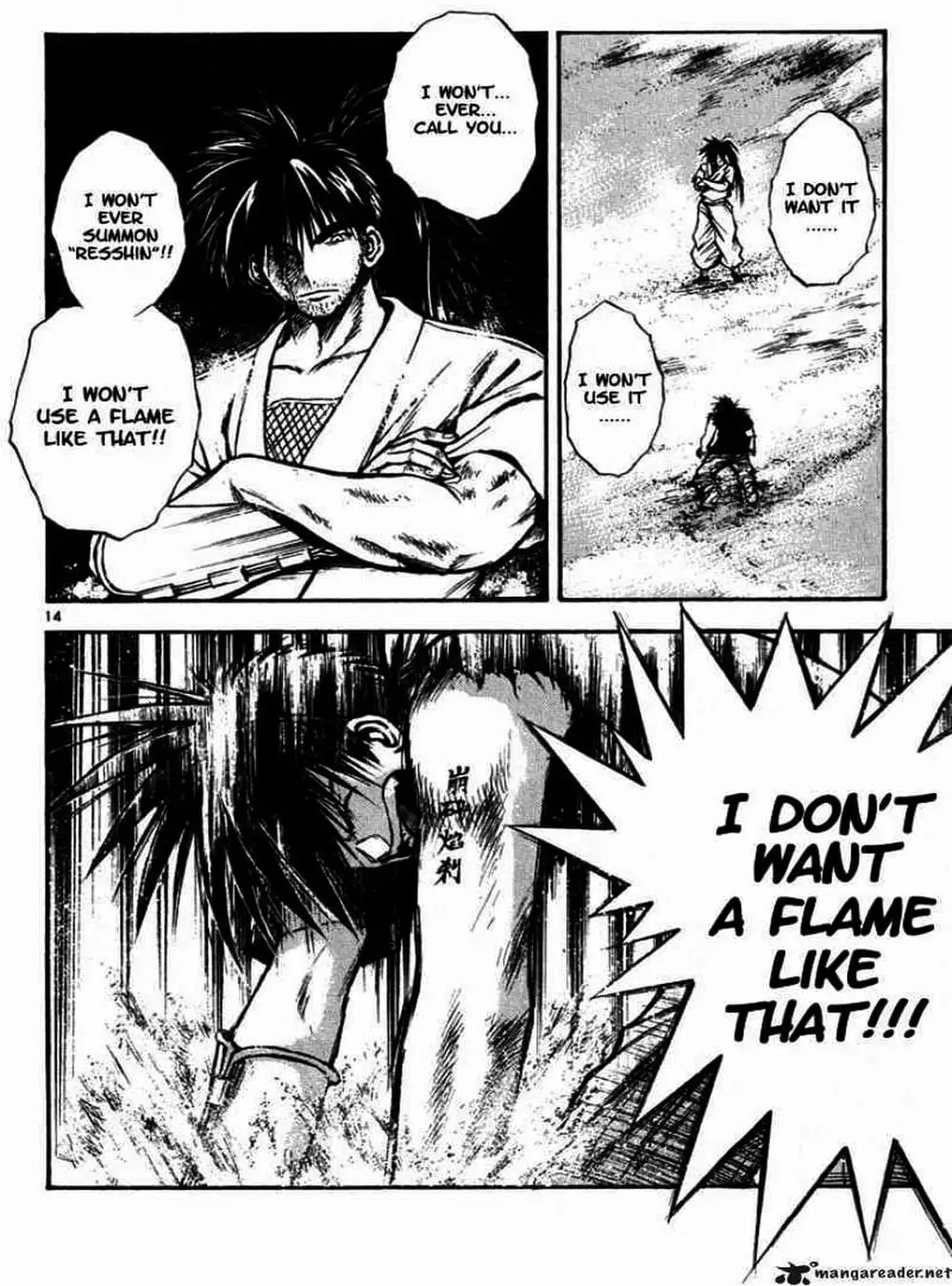 Truyện Tranh Ngọn Lửa Recca - Flame Of Recca trang 9