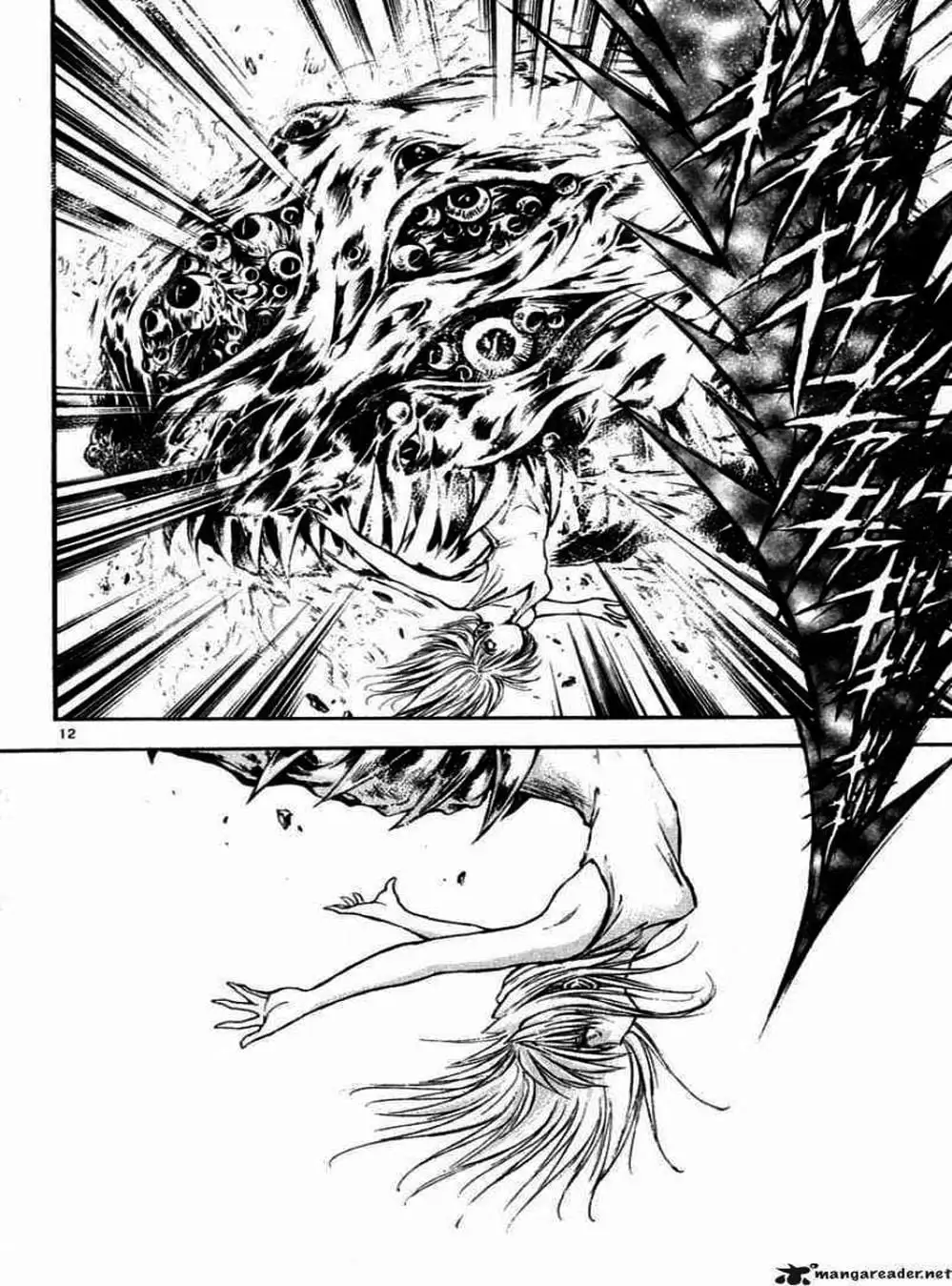 Truyện Tranh Ngọn Lửa Recca - Flame Of Recca trang 9