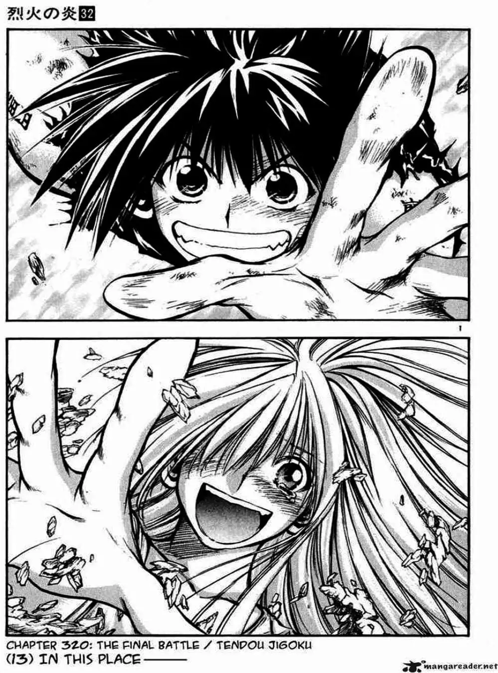 Truyện Tranh Ngọn Lửa Recca - Flame Of Recca trang 9