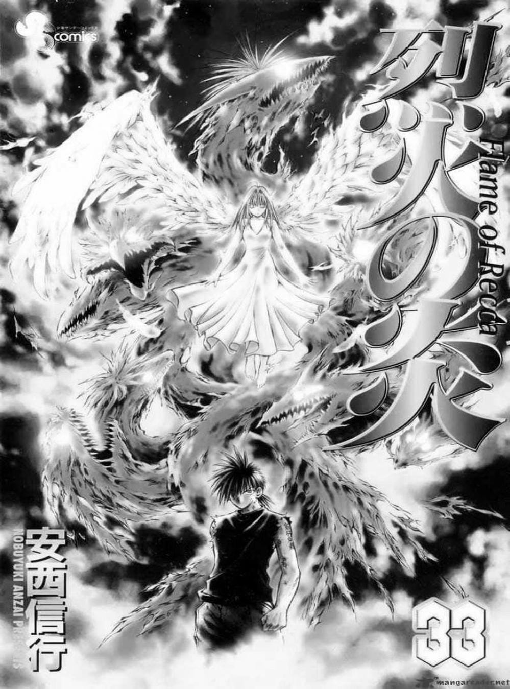 Truyện Tranh Ngọn Lửa Recca - Flame Of Recca trang 9