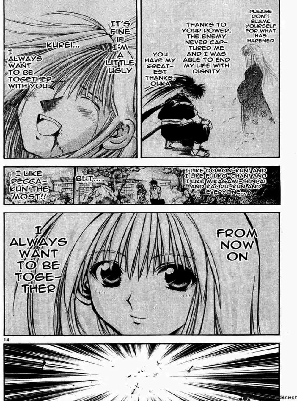 Truyện Tranh Ngọn Lửa Recca - Flame Of Recca trang 9