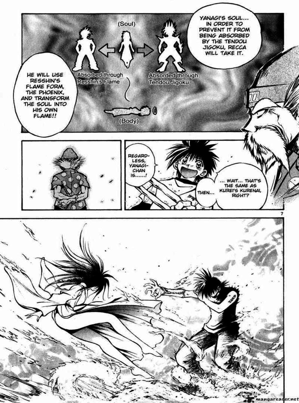 Truyện Tranh Ngọn Lửa Recca - Flame Of Recca trang 9