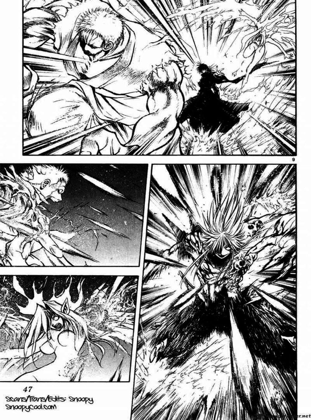 Truyện Tranh Ngọn Lửa Recca - Flame Of Recca trang 9