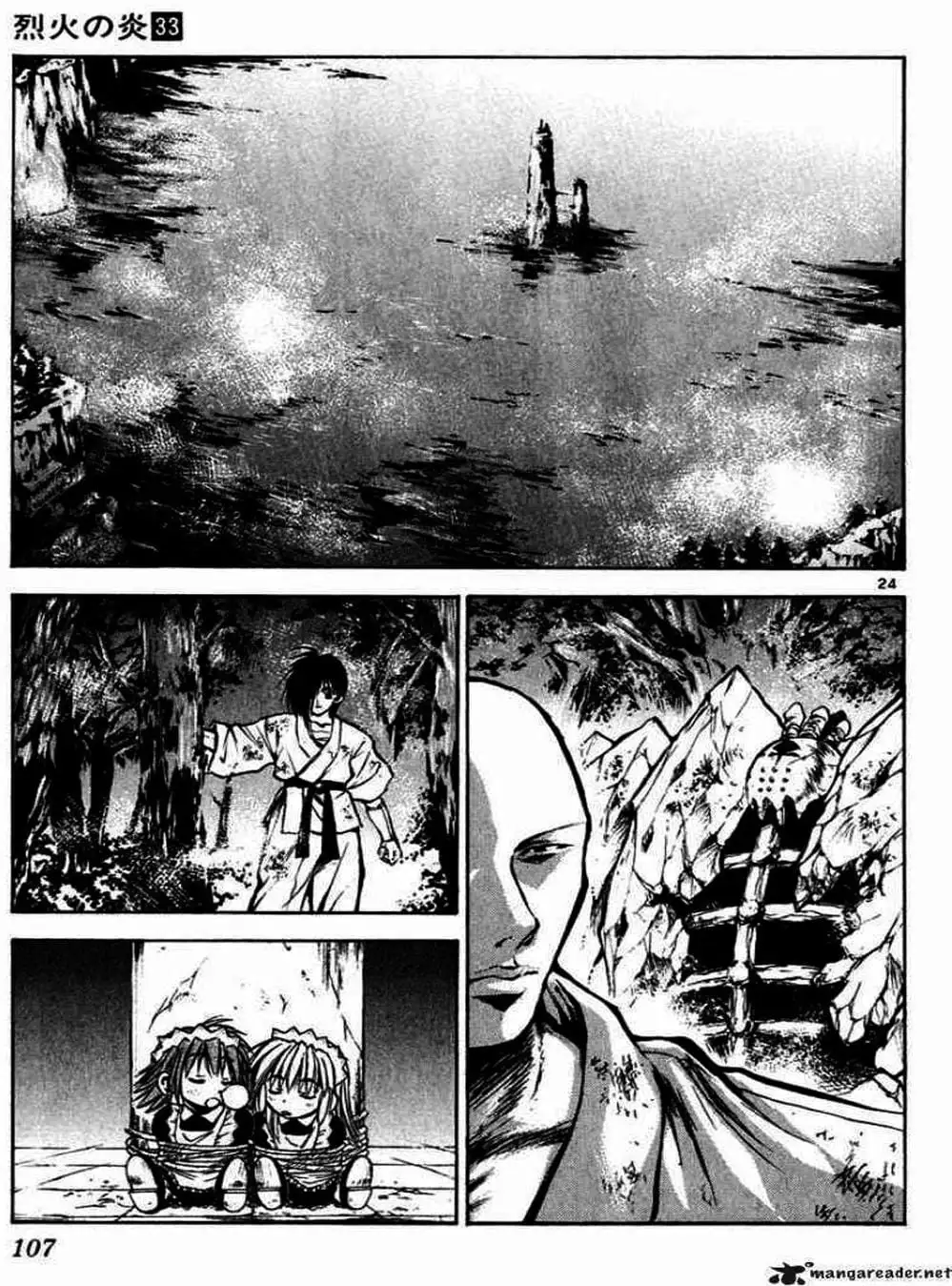 Truyện Tranh Ngọn Lửa Recca - Flame Of Recca trang 9