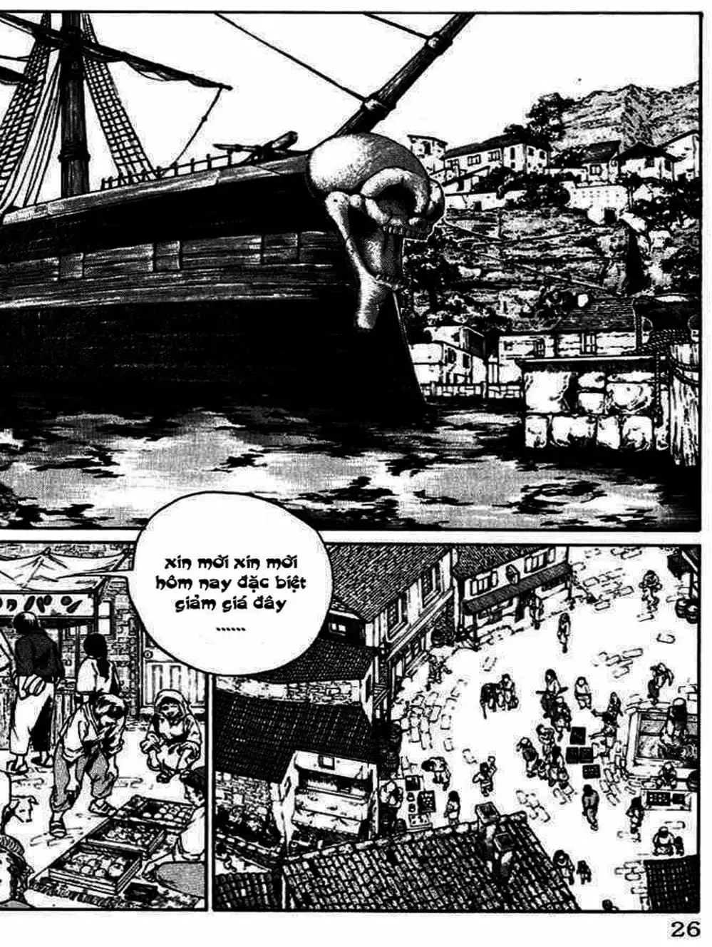 Truyện Tranh Vua Trên Biển - Full Ahead Coco trang 4