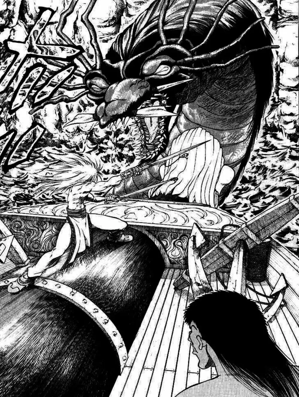 Truyện Tranh Vua Trên Biển - Full Ahead Coco trang 4