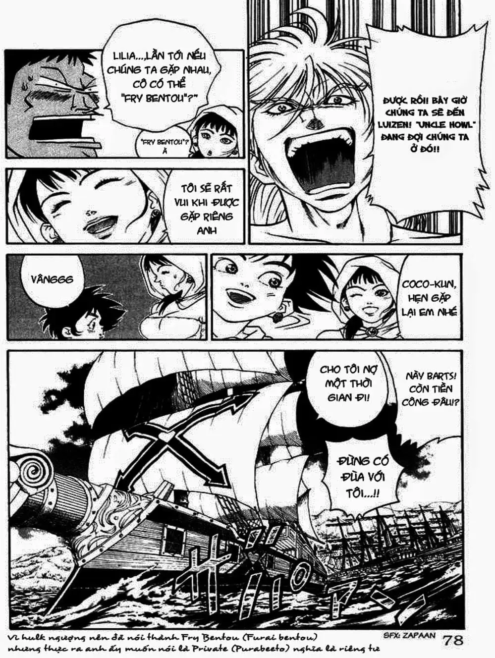 Truyện Tranh Vua Trên Biển - Full Ahead Coco trang 4