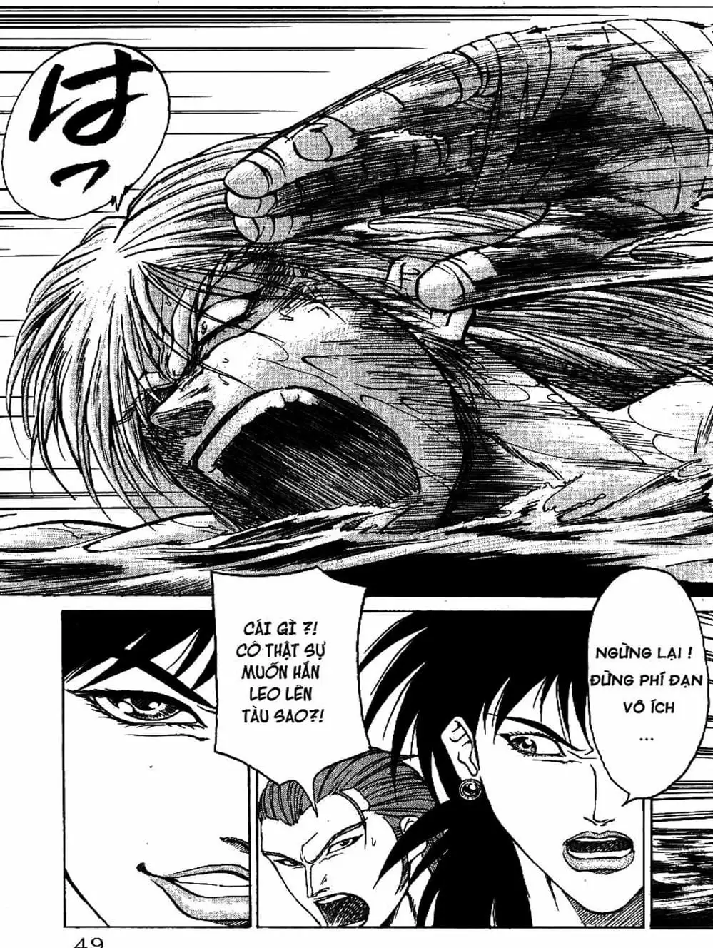 Truyện Tranh Vua Trên Biển - Full Ahead Coco trang 4