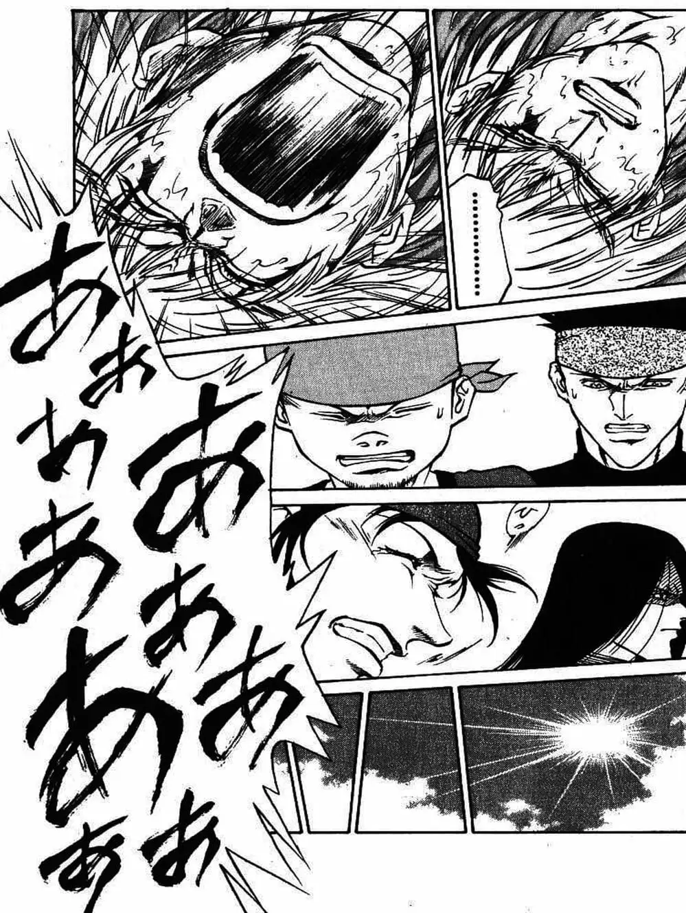 Truyện Tranh Vua Trên Biển - Full Ahead Coco trang 4