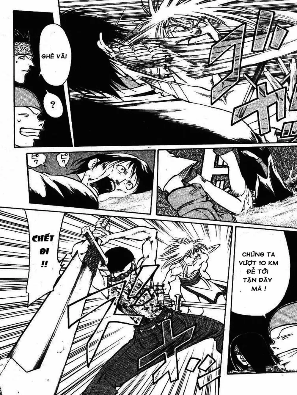 Truyện Tranh Vua Trên Biển - Full Ahead Coco trang 4