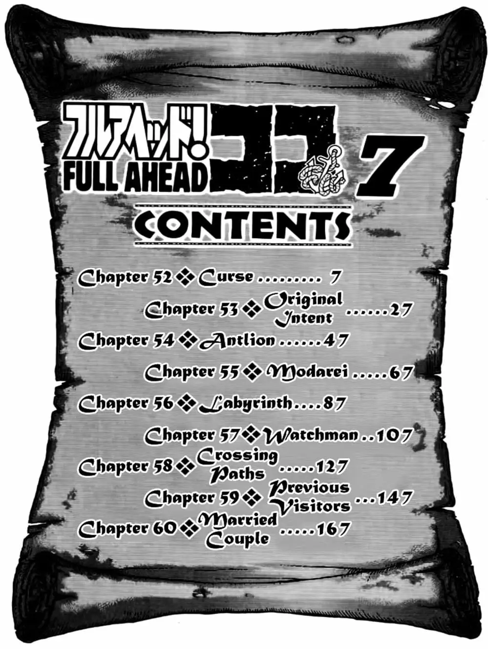 Truyện Tranh Vua Trên Biển - Full Ahead Coco trang 4