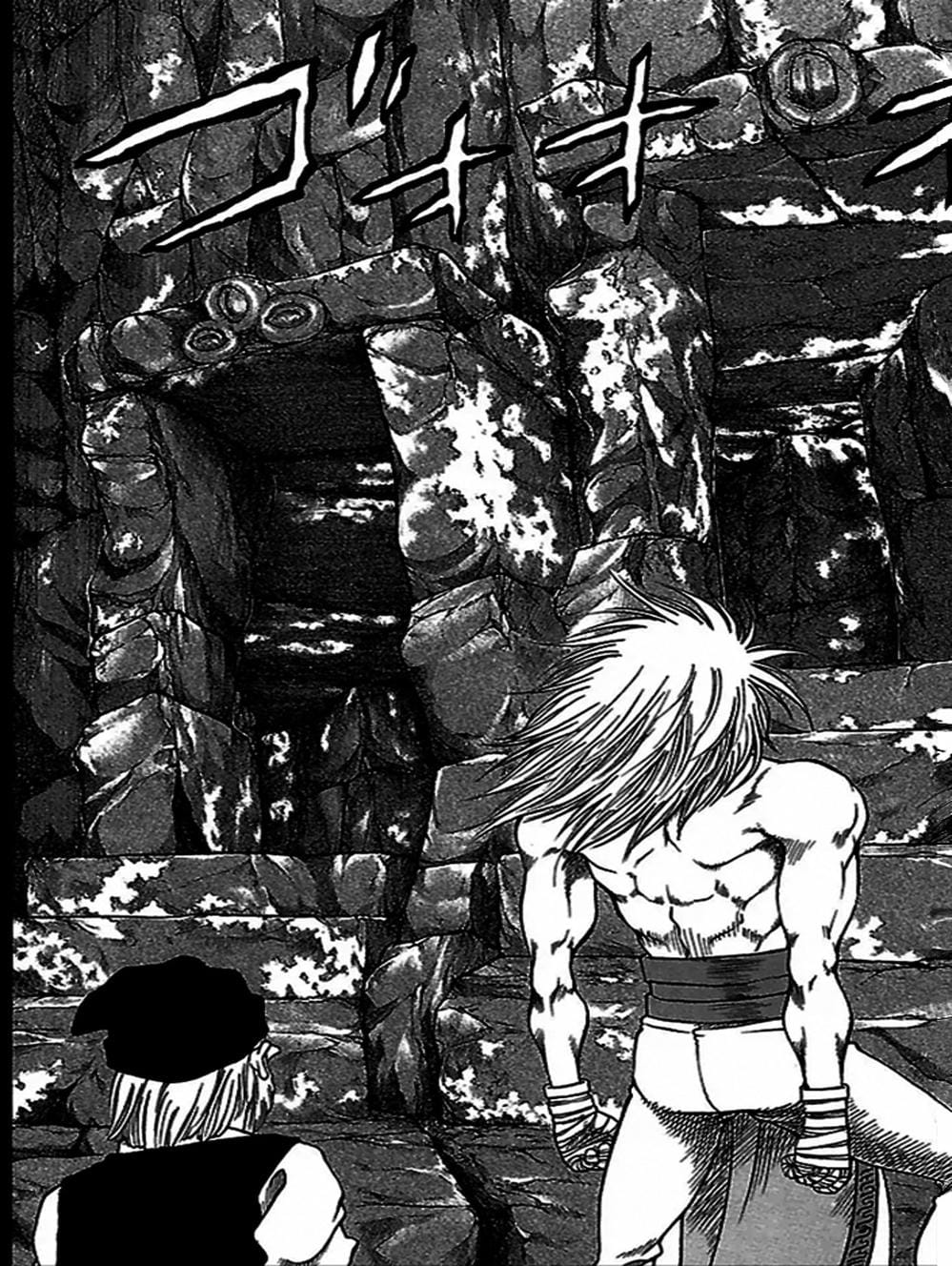 Truyện Tranh Vua Trên Biển - Full Ahead Coco trang 4