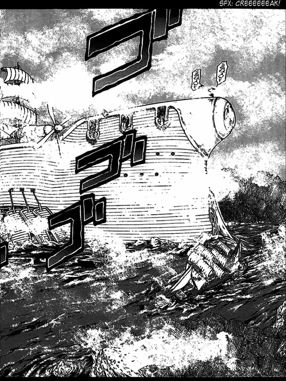 Truyện Tranh Vua Trên Biển - Full Ahead Coco trang 4