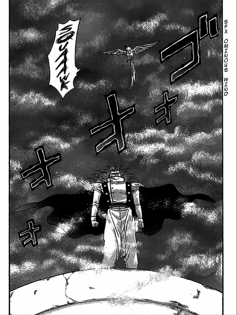 Truyện Tranh Vua Trên Biển - Full Ahead Coco trang 4