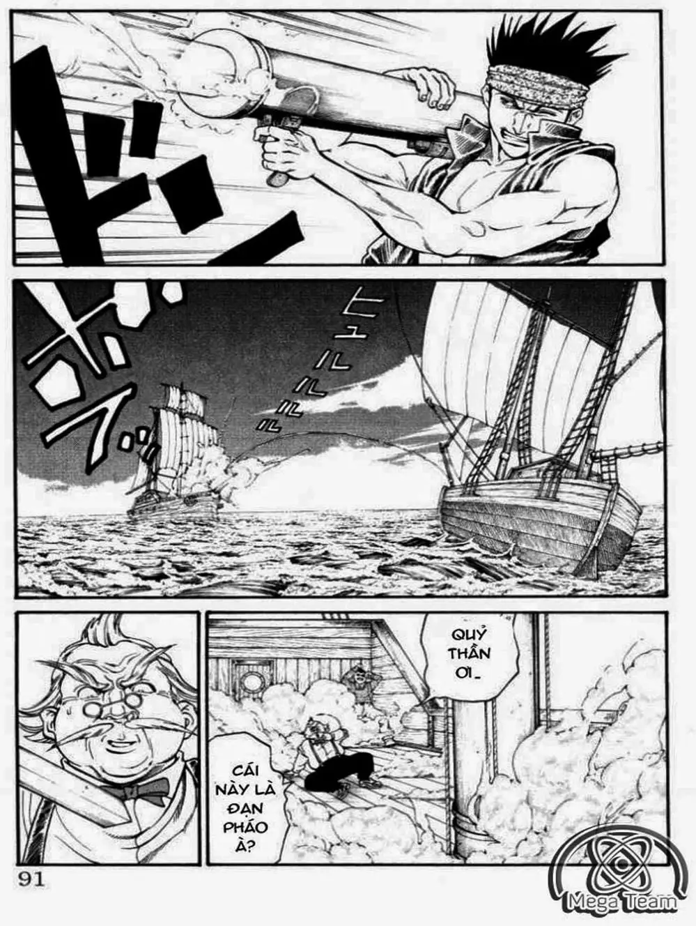 Truyện Tranh Vua Trên Biển - Full Ahead Coco trang 4
