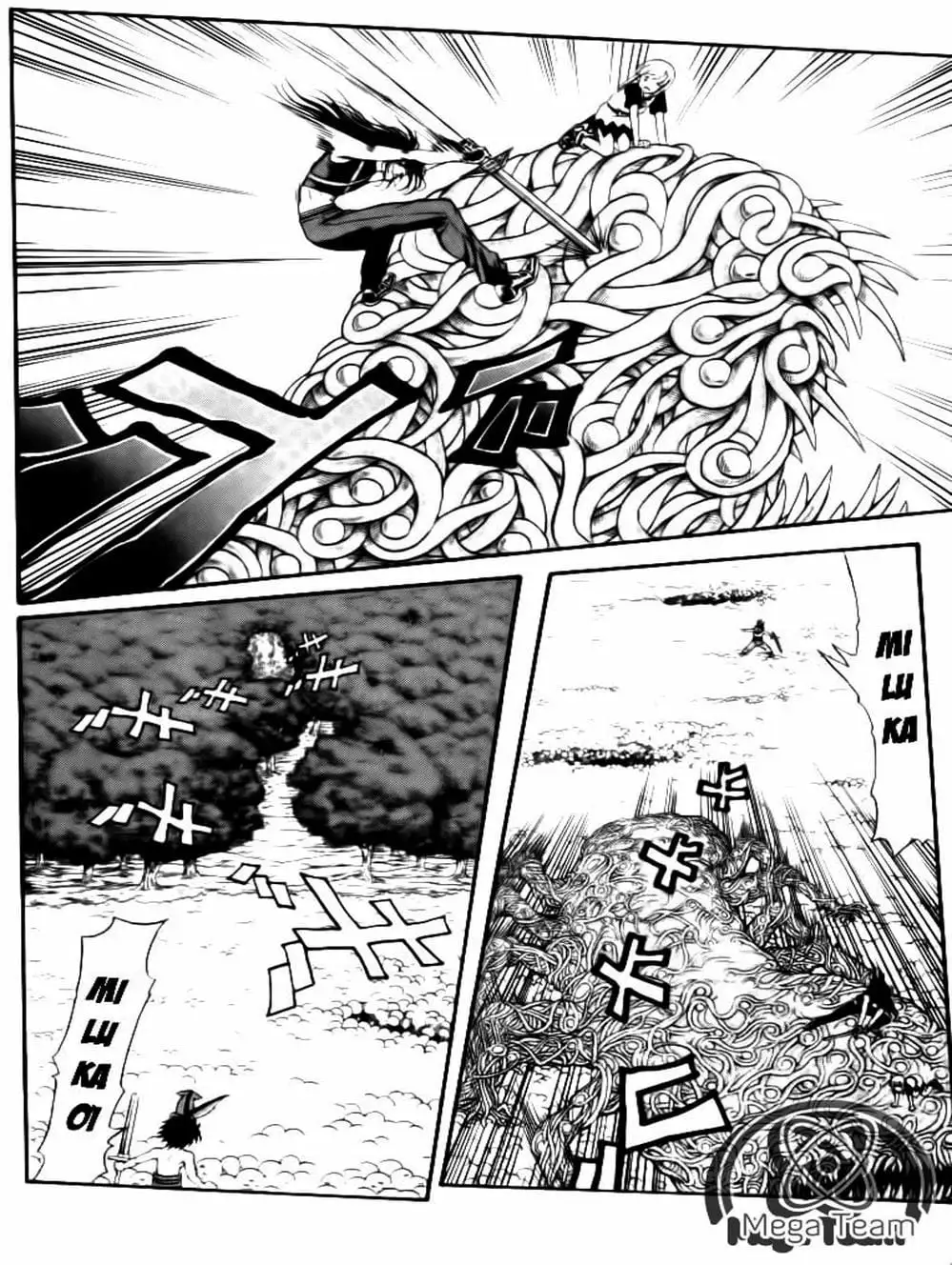 Truyện Tranh Vua Trên Biển - Full Ahead Coco trang 4