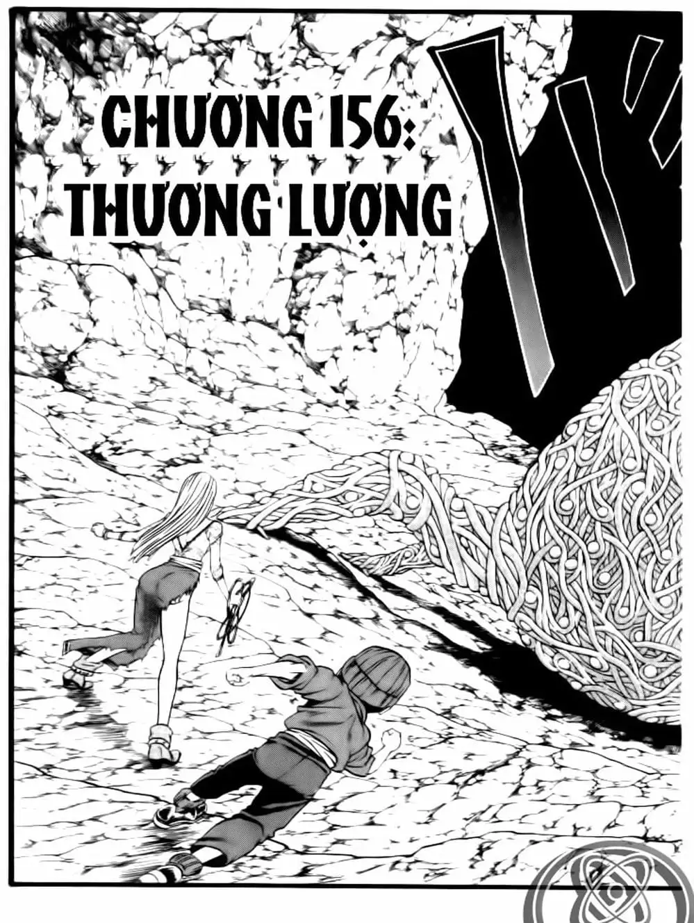 Truyện Tranh Vua Trên Biển - Full Ahead Coco trang 4