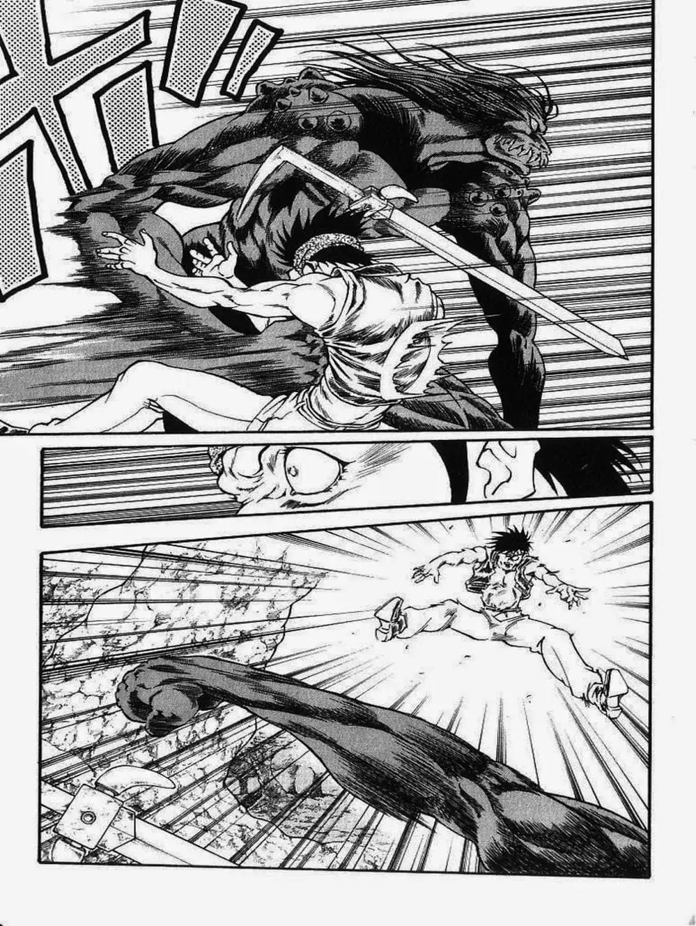 Truyện Tranh Vua Trên Biển - Full Ahead Coco trang 4