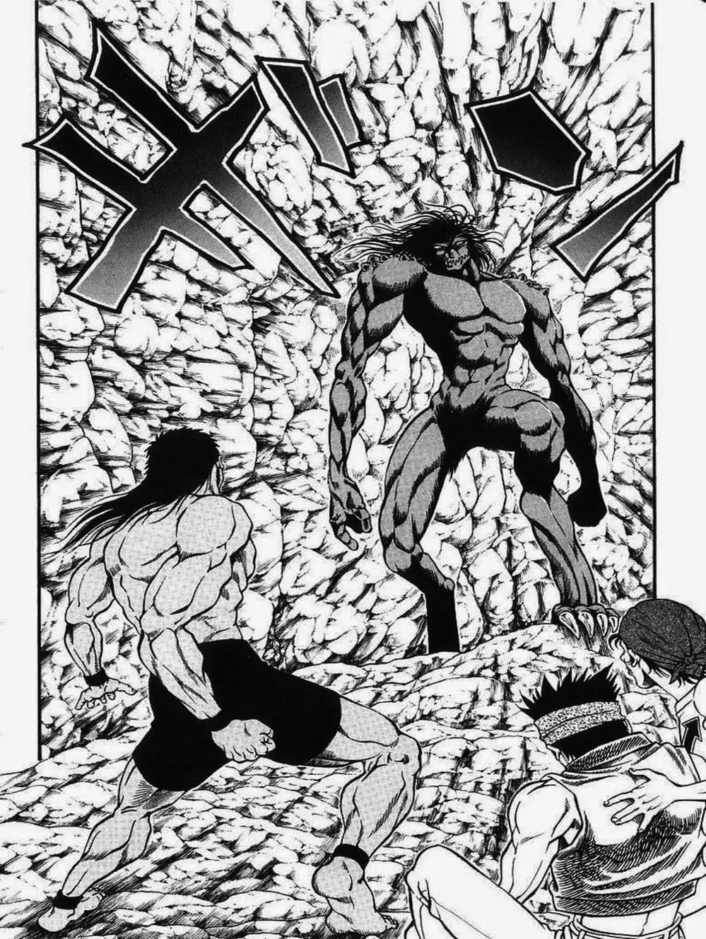 Truyện Tranh Vua Trên Biển - Full Ahead Coco trang 4