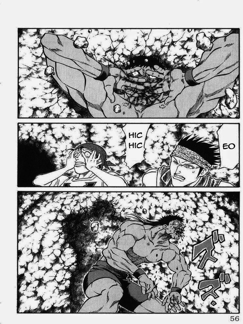 Truyện Tranh Vua Trên Biển - Full Ahead Coco trang 4