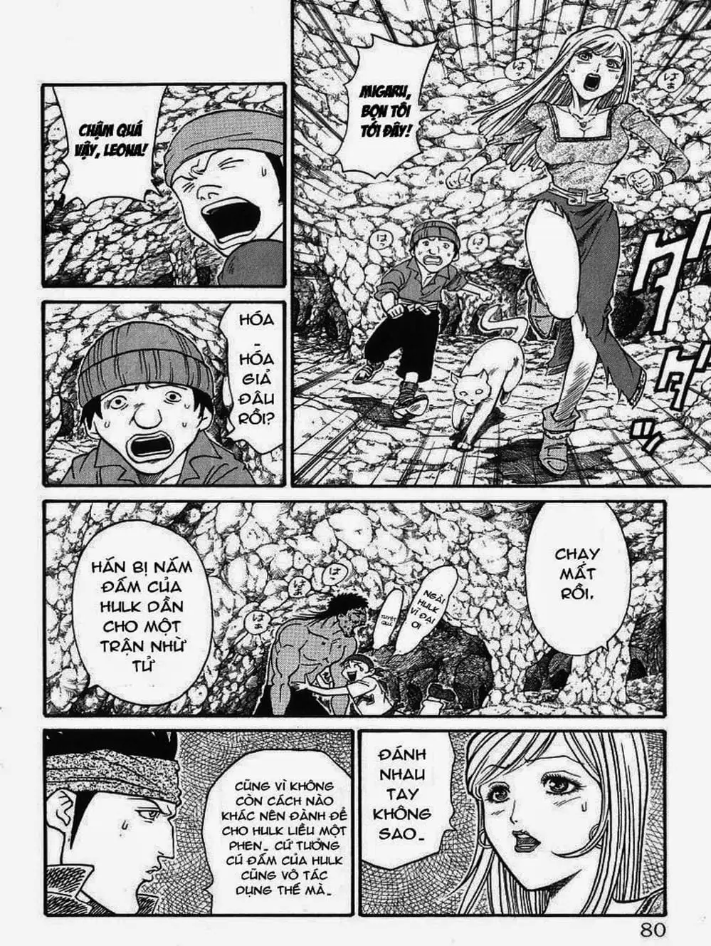 Truyện Tranh Vua Trên Biển - Full Ahead Coco trang 4