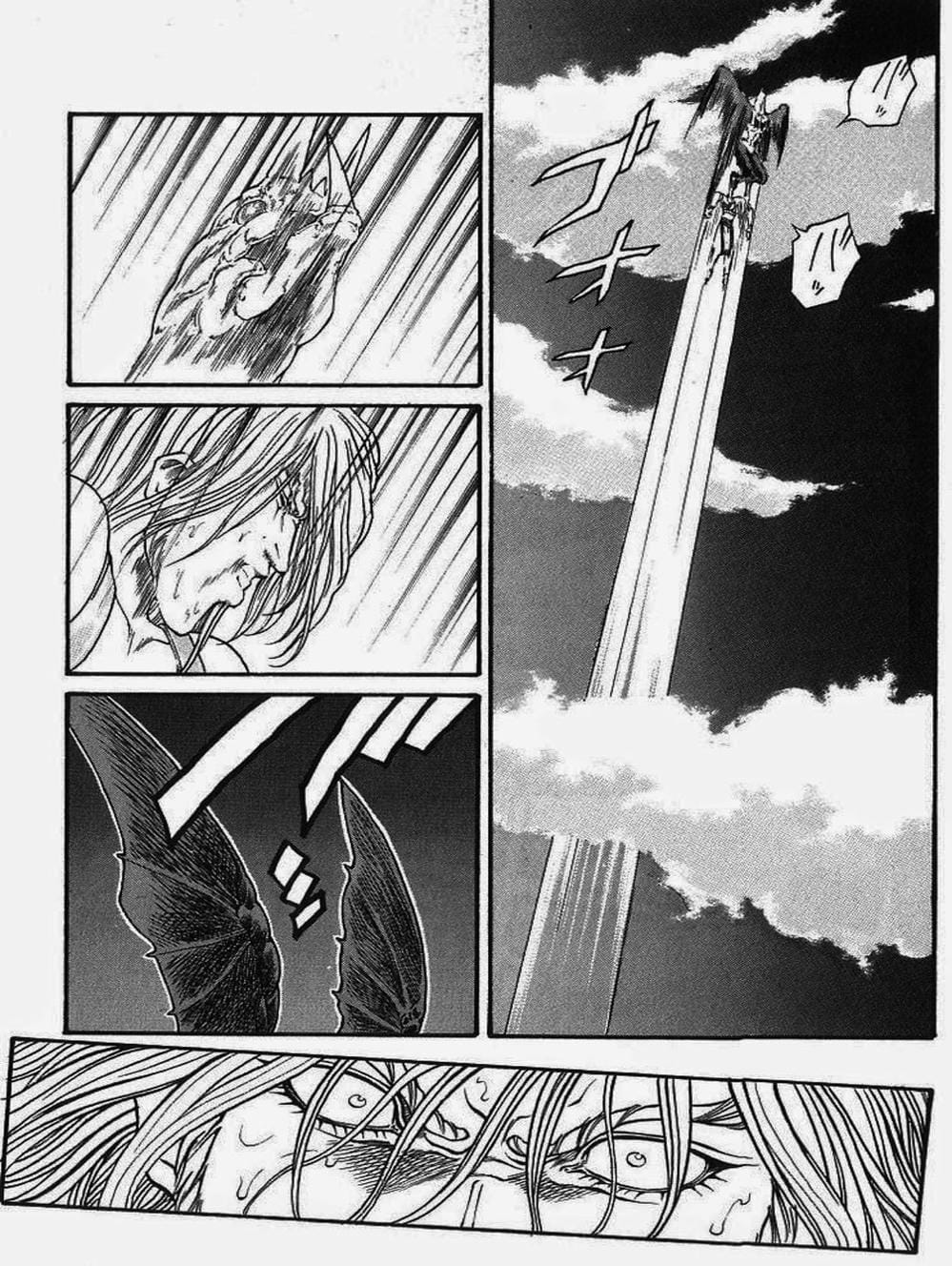 Truyện Tranh Vua Trên Biển - Full Ahead Coco trang 4