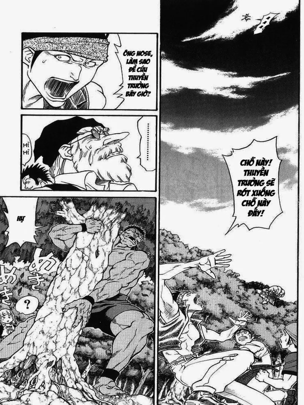 Truyện Tranh Vua Trên Biển - Full Ahead Coco trang 4