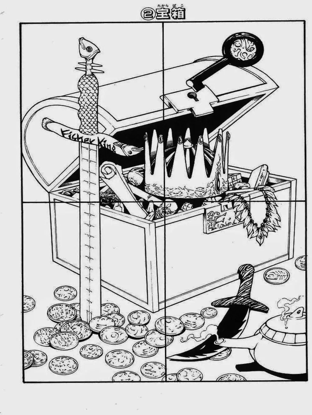 Truyện Tranh Vua Trên Biển - Full Ahead Coco trang 4