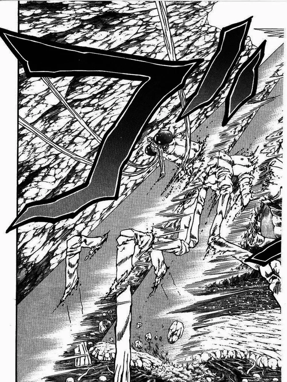 Truyện Tranh Vua Trên Biển - Full Ahead Coco trang 4