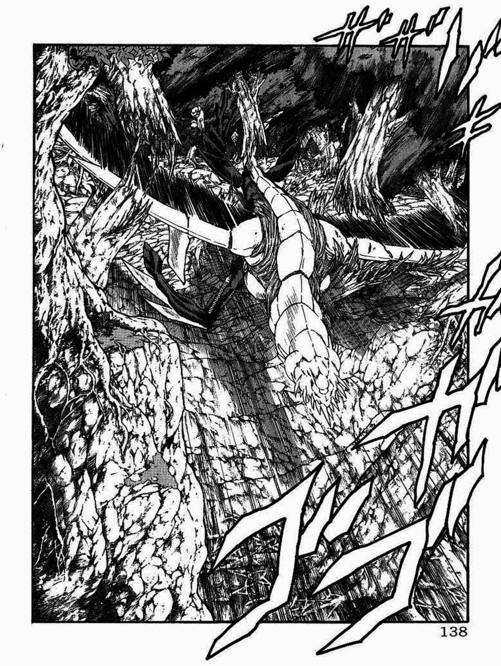 Truyện Tranh Vua Trên Biển - Full Ahead Coco trang 4