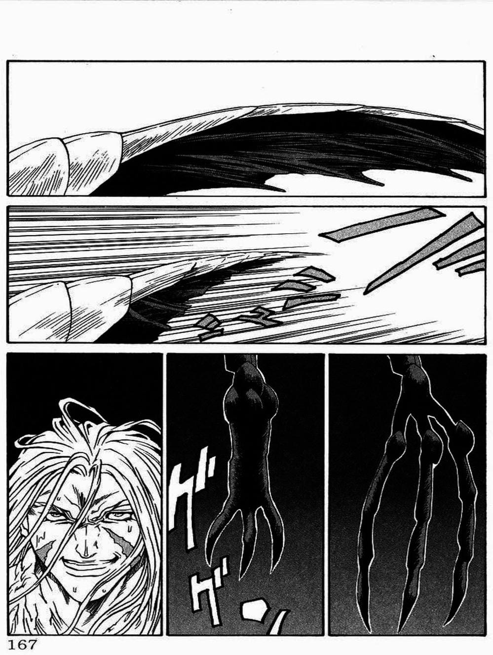 Truyện Tranh Vua Trên Biển - Full Ahead Coco trang 4