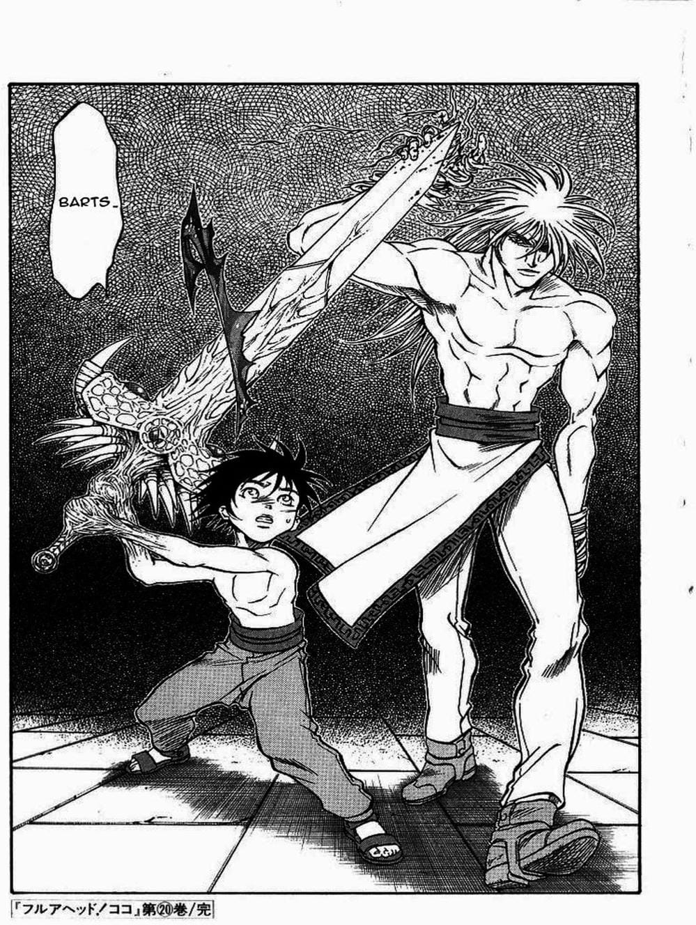 Truyện Tranh Vua Trên Biển - Full Ahead Coco trang 4