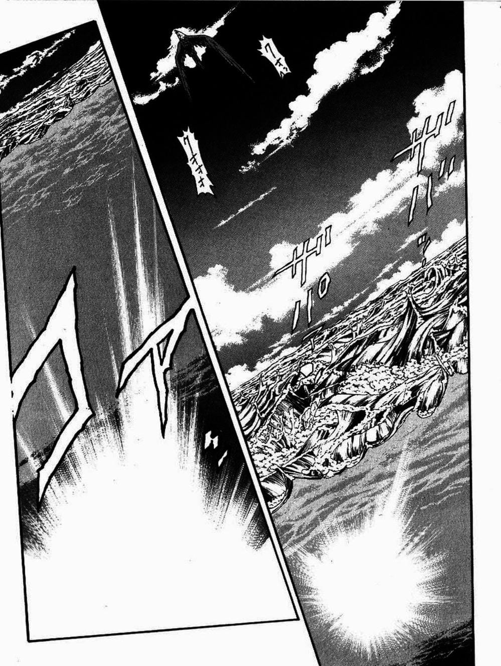 Truyện Tranh Vua Trên Biển - Full Ahead Coco trang 4