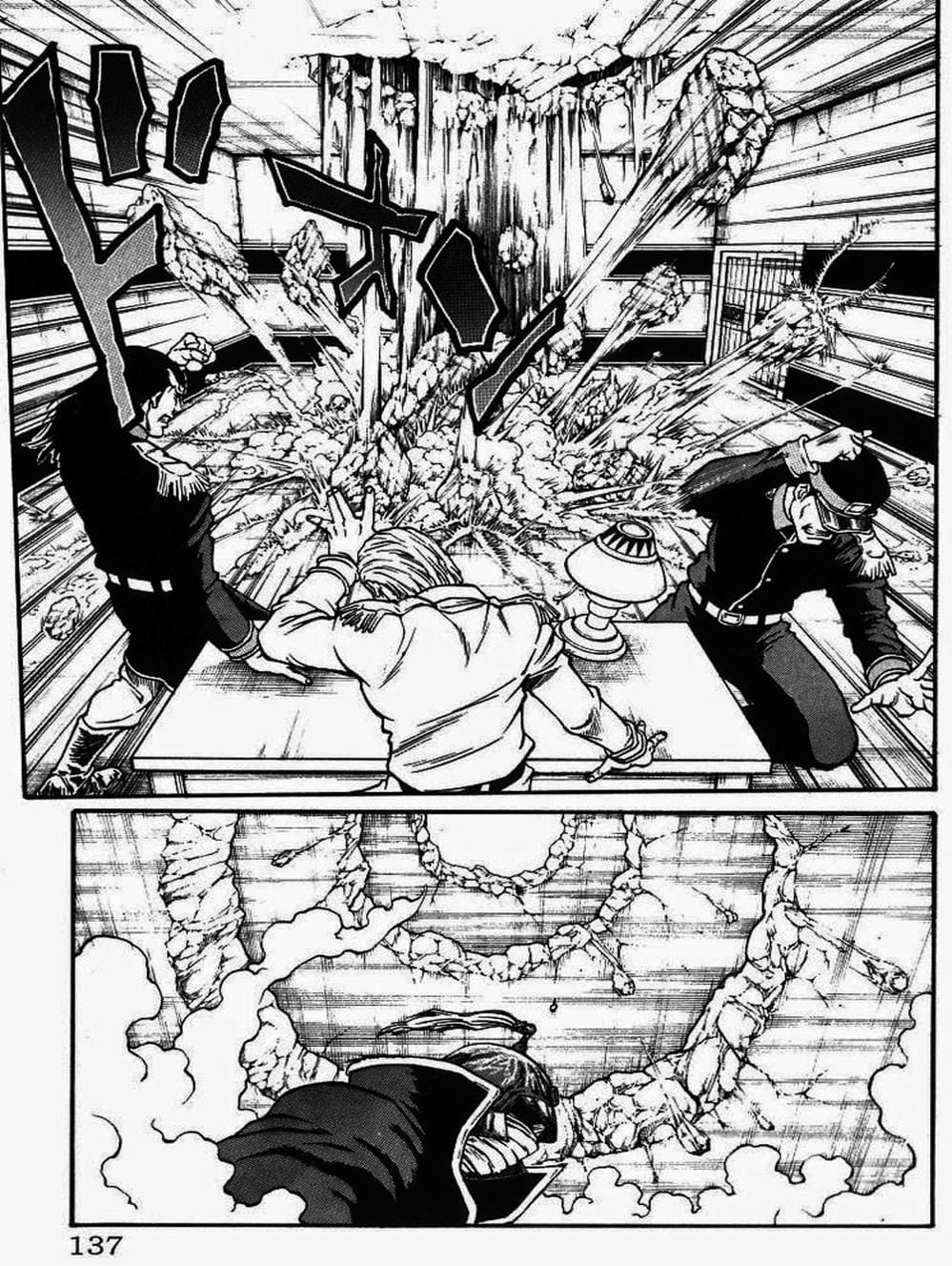 Truyện Tranh Vua Trên Biển - Full Ahead Coco trang 4