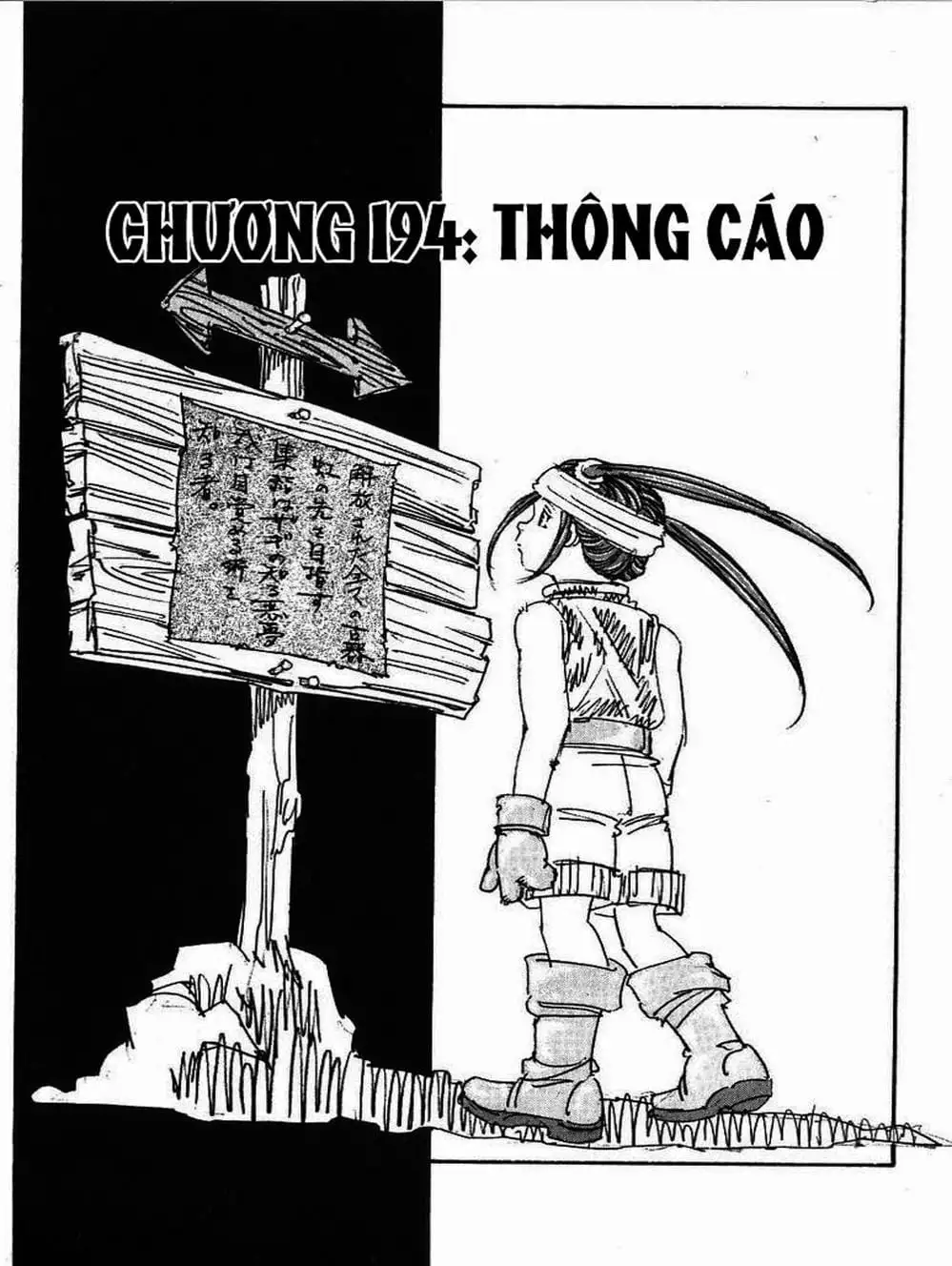 Truyện Tranh Vua Trên Biển - Full Ahead Coco trang 4