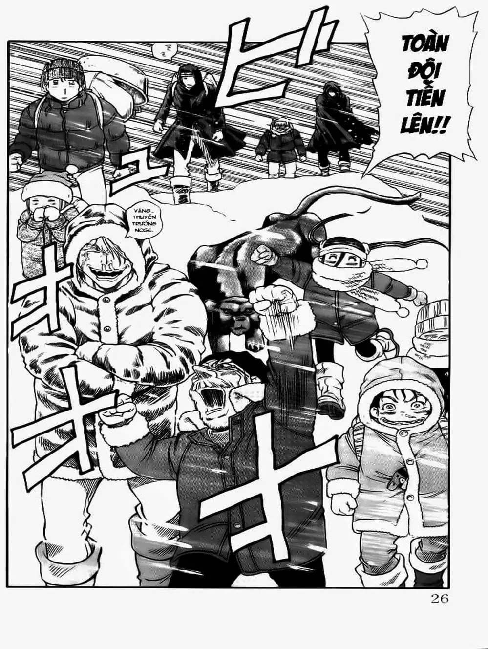 Truyện Tranh Vua Trên Biển - Full Ahead Coco trang 4