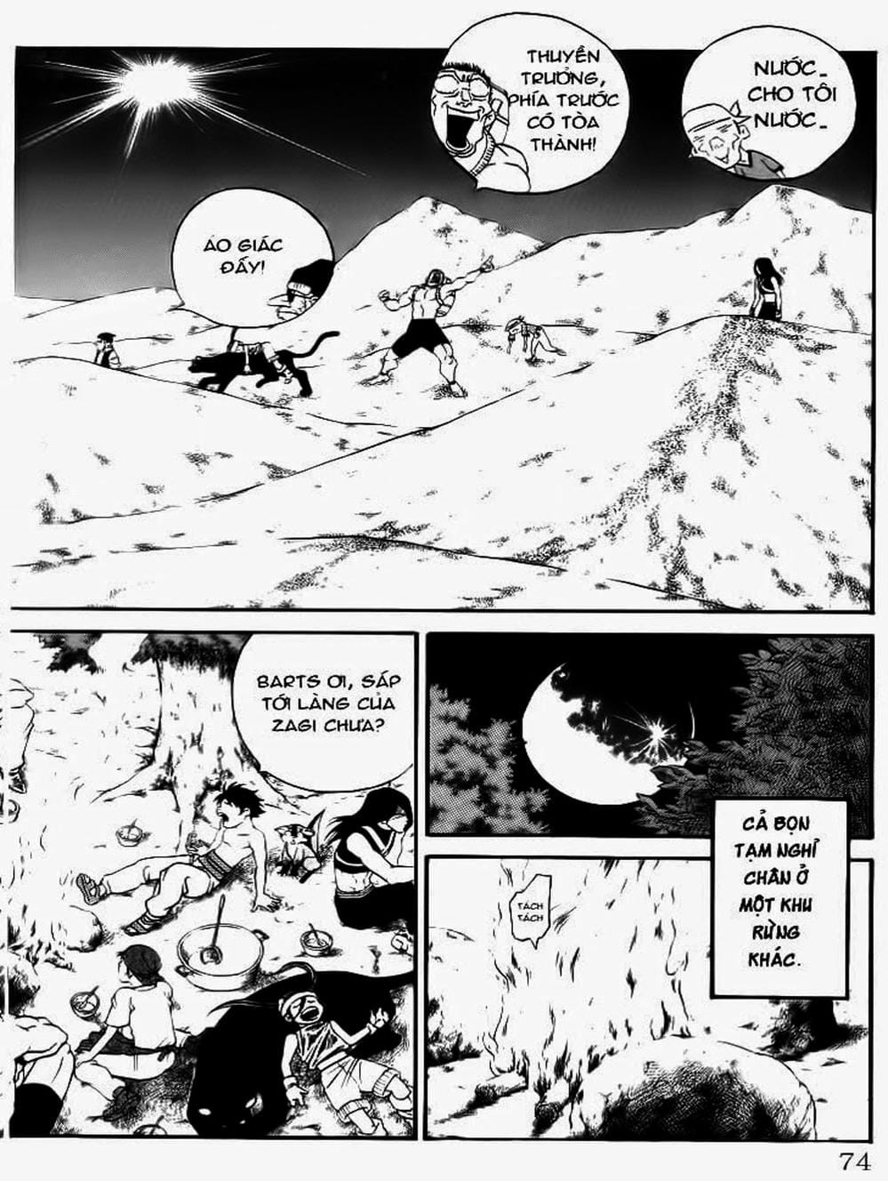 Truyện Tranh Vua Trên Biển - Full Ahead Coco trang 4
